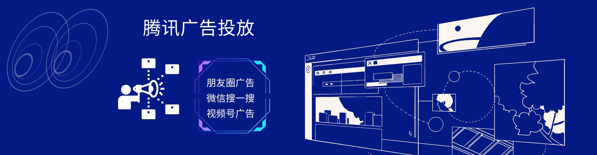 伊春百度推广费用